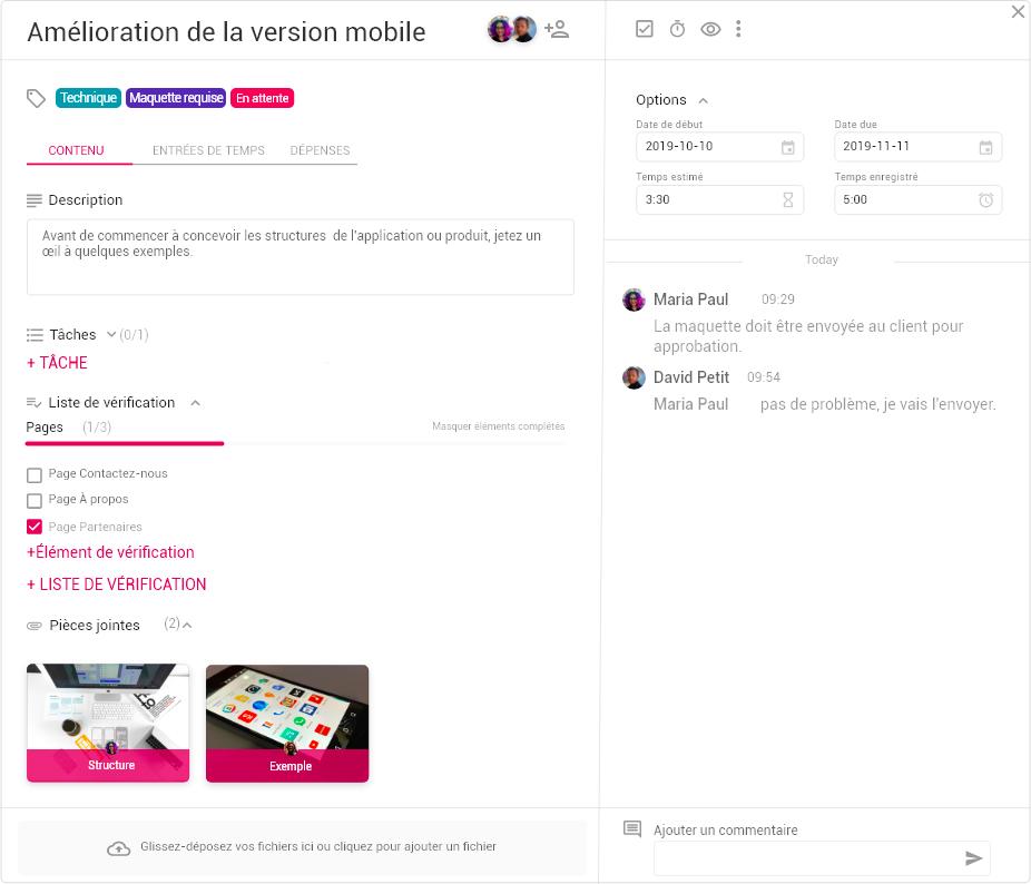 Nutcache - Screenshot 3
