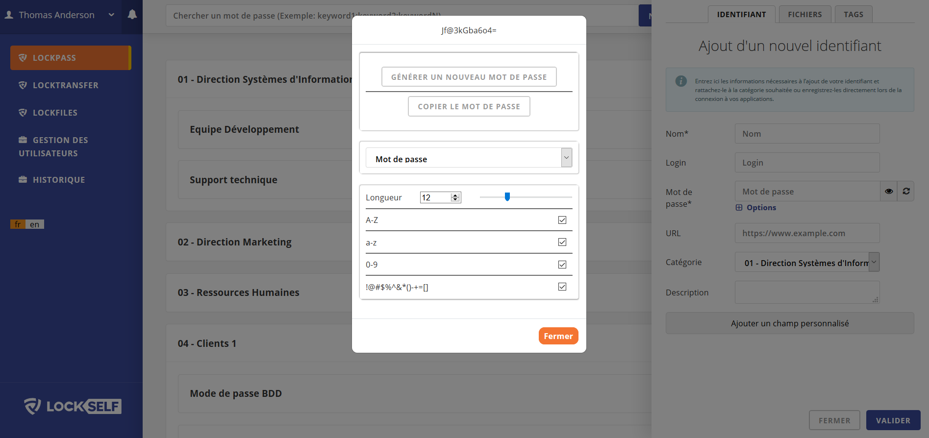LockPass - Screenshot 4