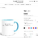 Fabstore.fr: personalization Goodies Fabstore.fr: personalization Goodies