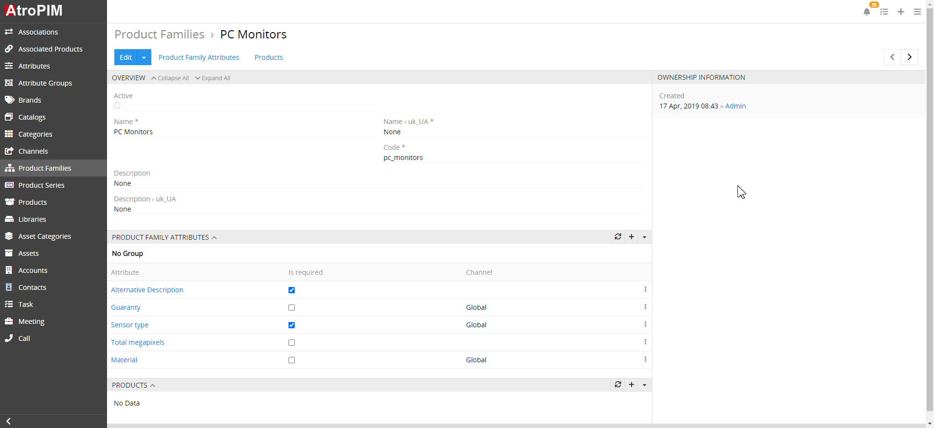 AtroPIM - Product Families