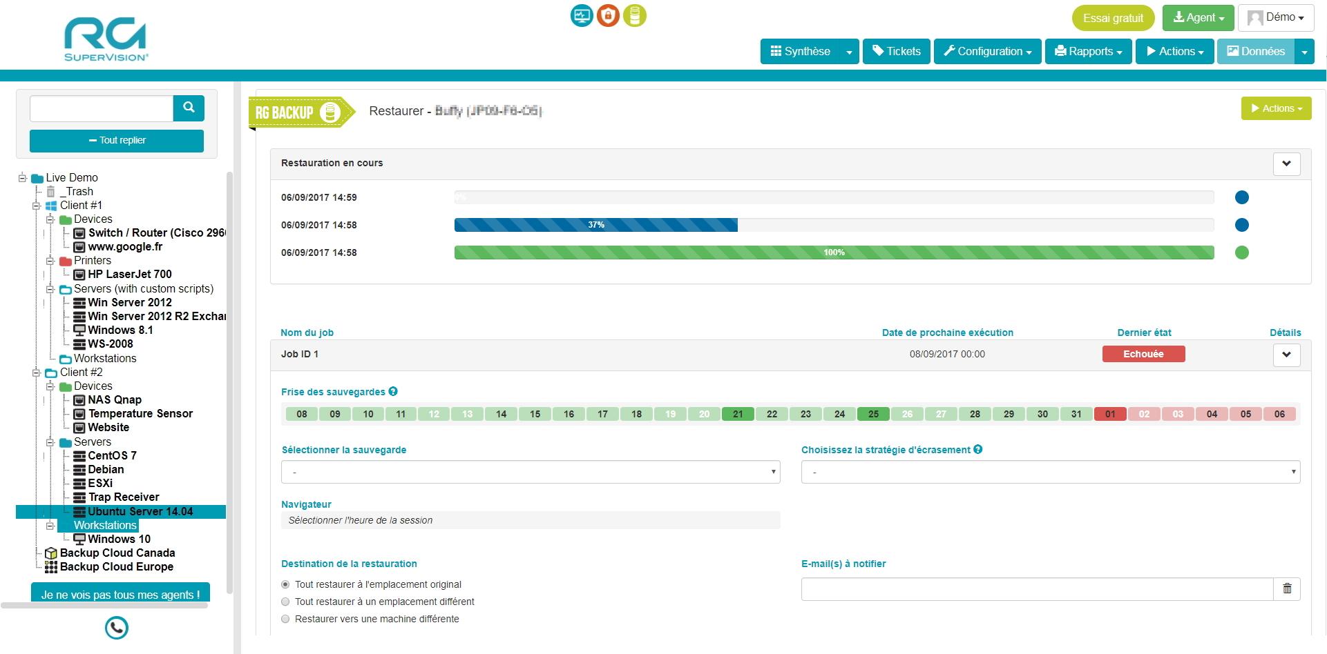 RG System Data Backup&Restore - Restaurez instantanément les données sur un choix de versions selon la date de sauvegarde