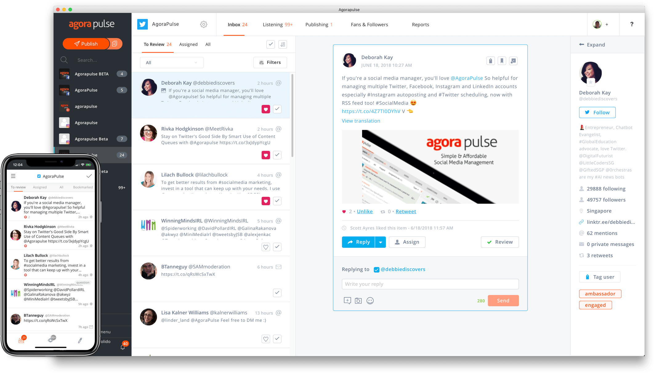 Agorapulse - All your messages in a single inbox