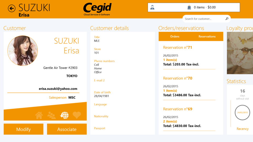 Cegid Retail & POS - Cegid Retail & POS-screenshot-0